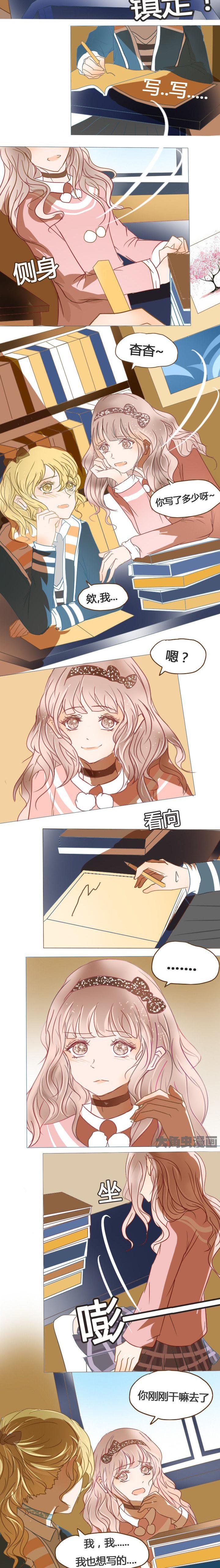 第29章：2