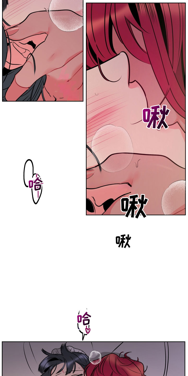 第9章：可爱的小姐2