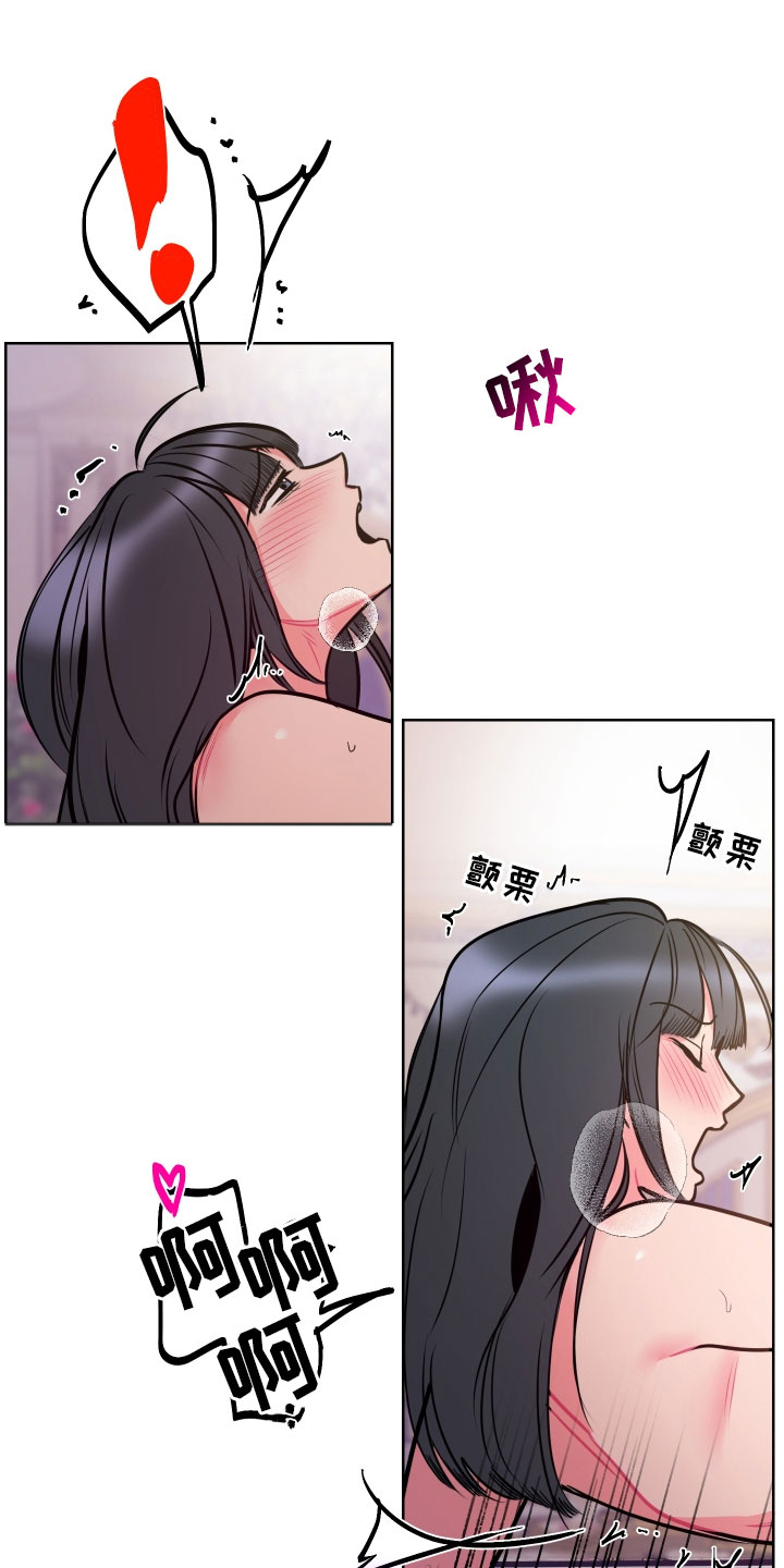 第10章：想起来了4