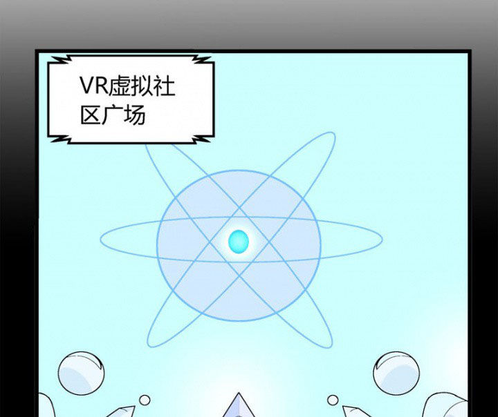第30章：2
