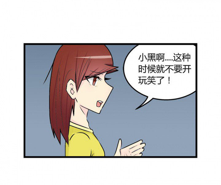 第28章：0