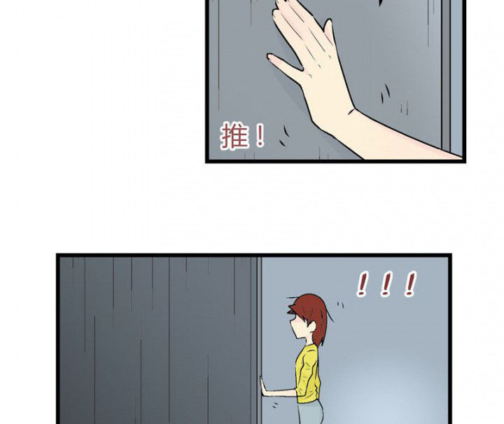 第33章：3