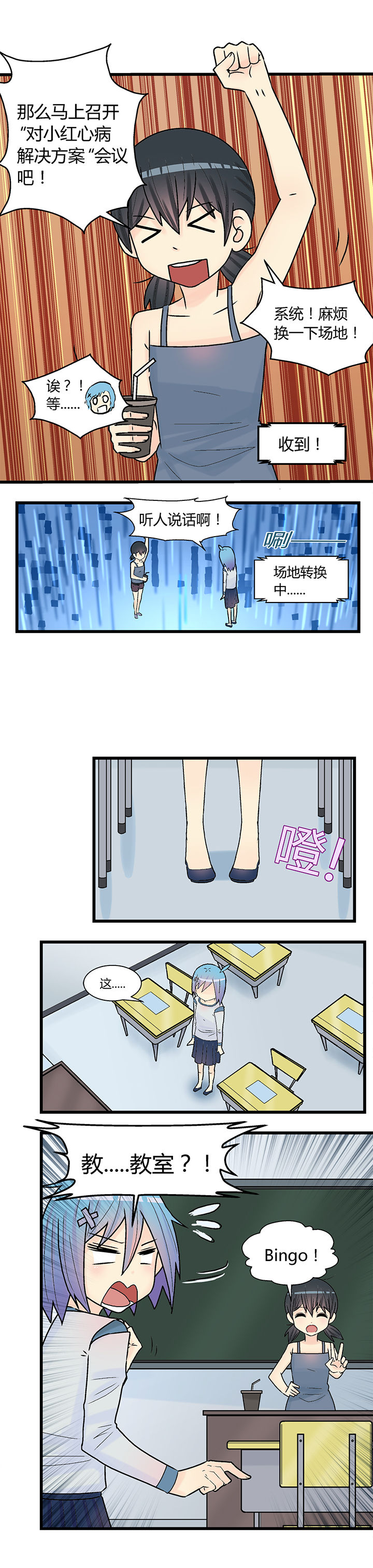 第12章：1