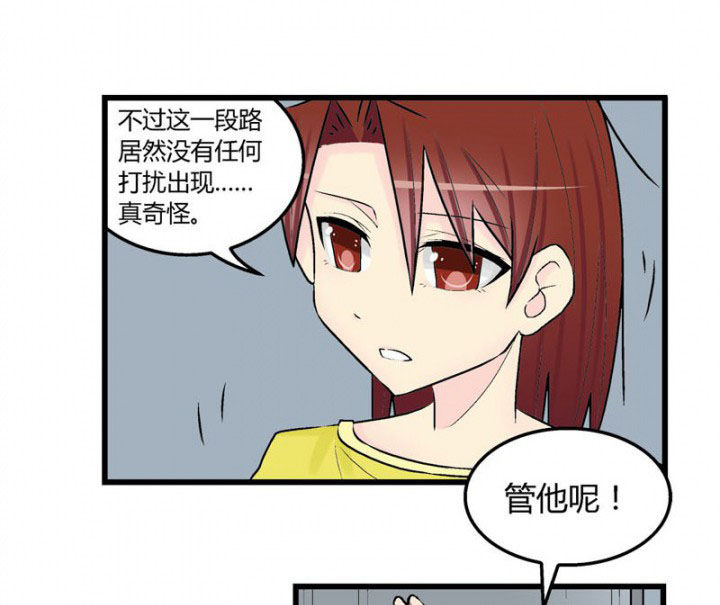 第33章：2