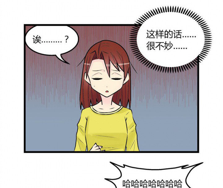 第28章：2