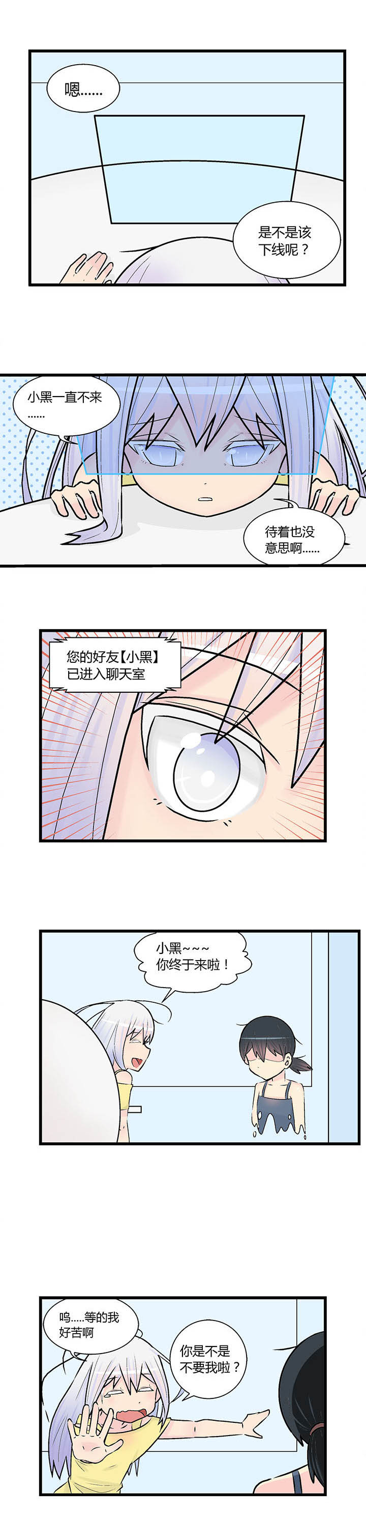 第22章：0