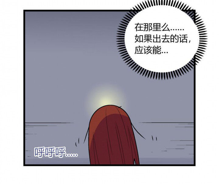 第28章：1