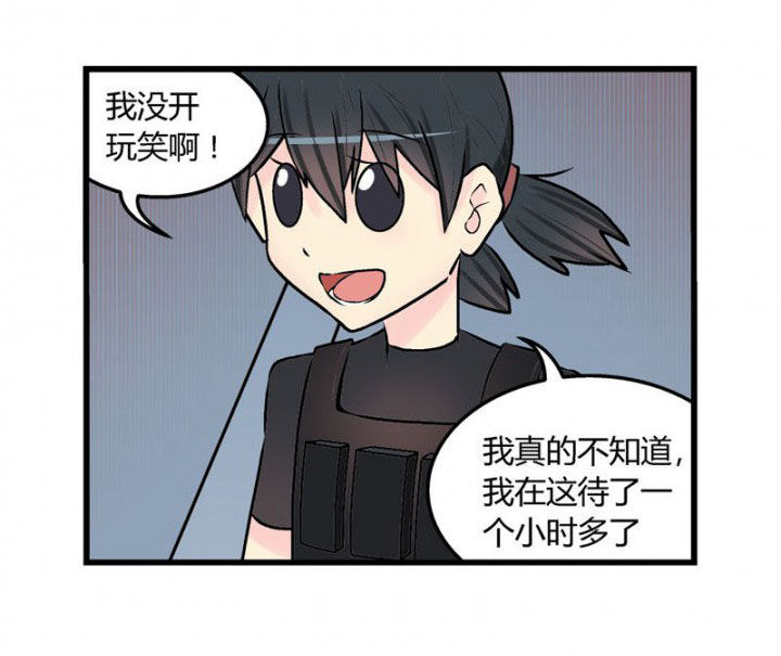 第28章：1