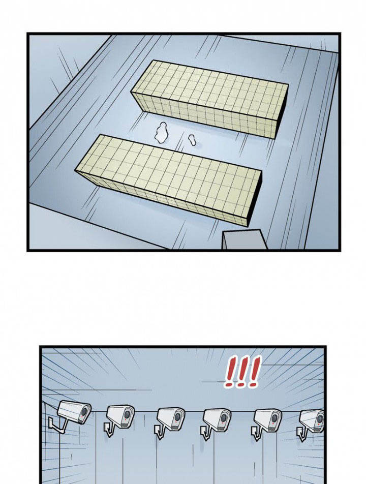 第38章：0