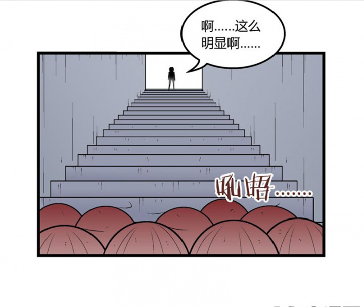 第33章：4