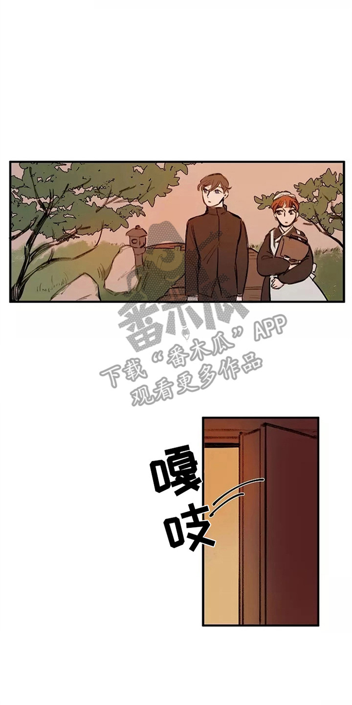 第16章：生气0