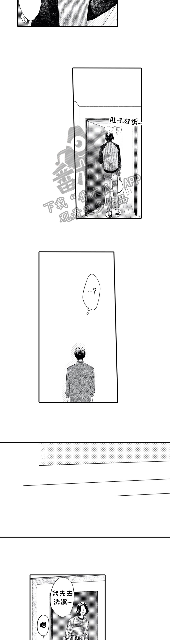 第16章：依赖1