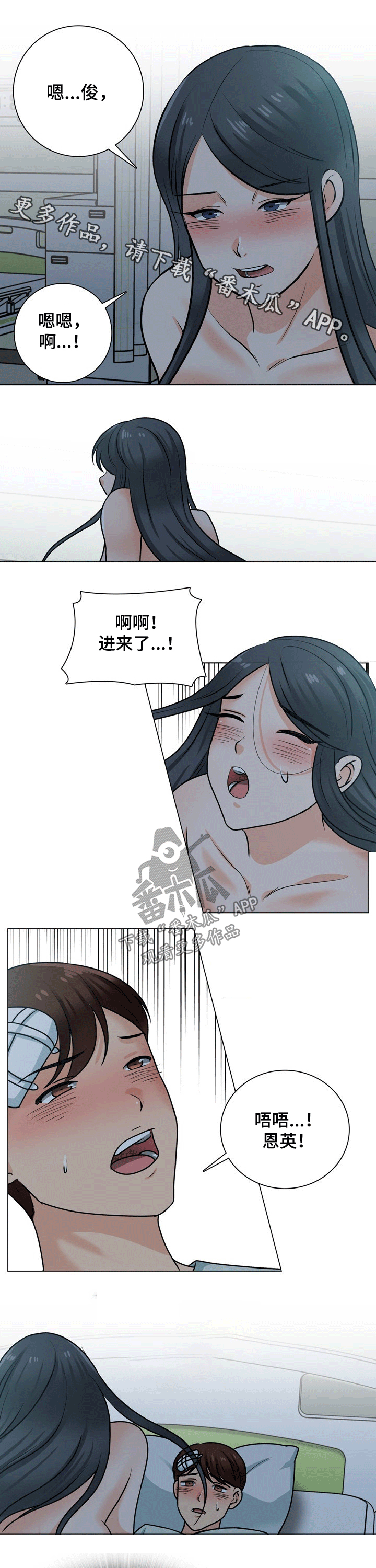 第47章：搬离0