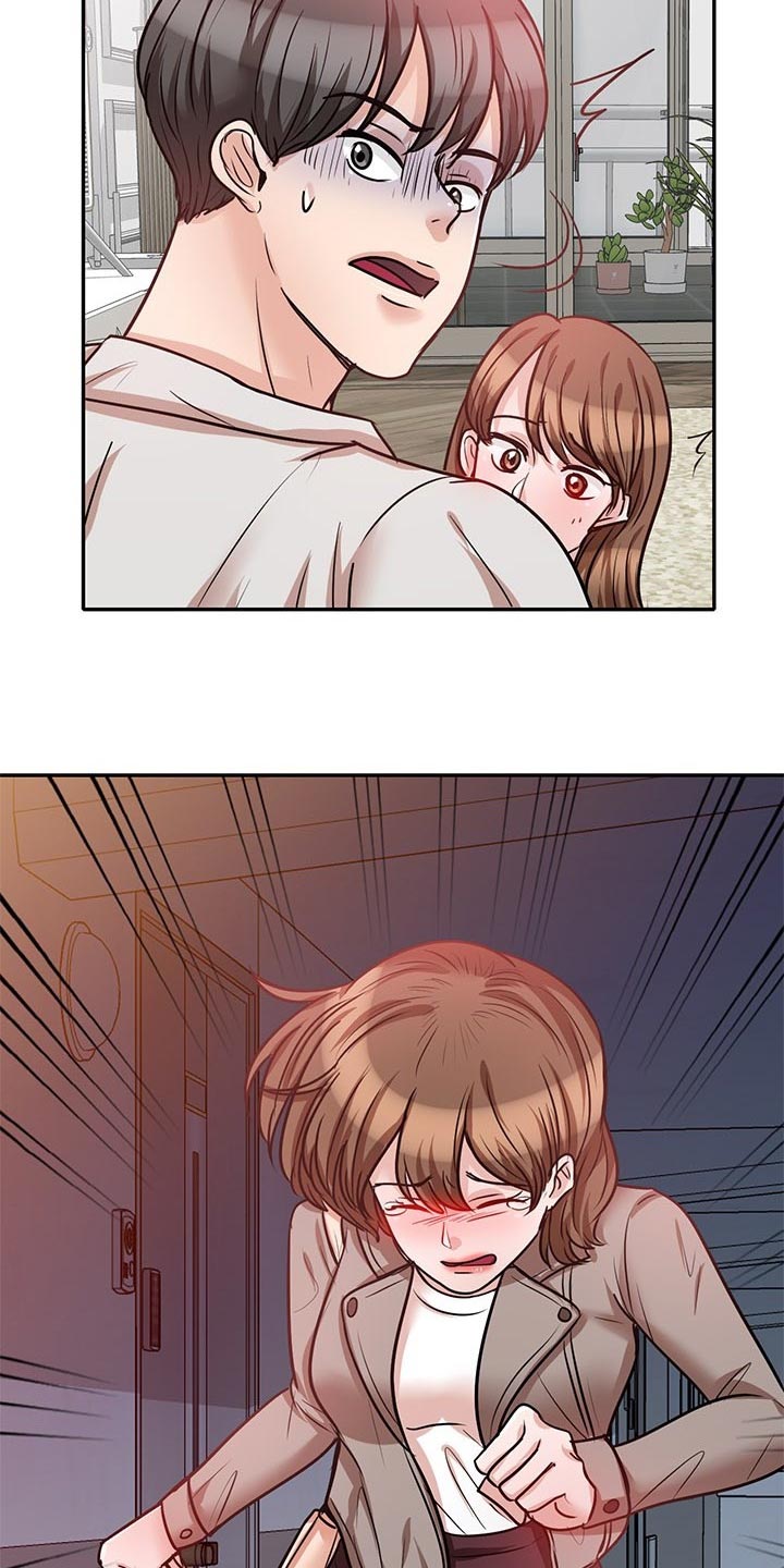第44章：想要结婚的人1
