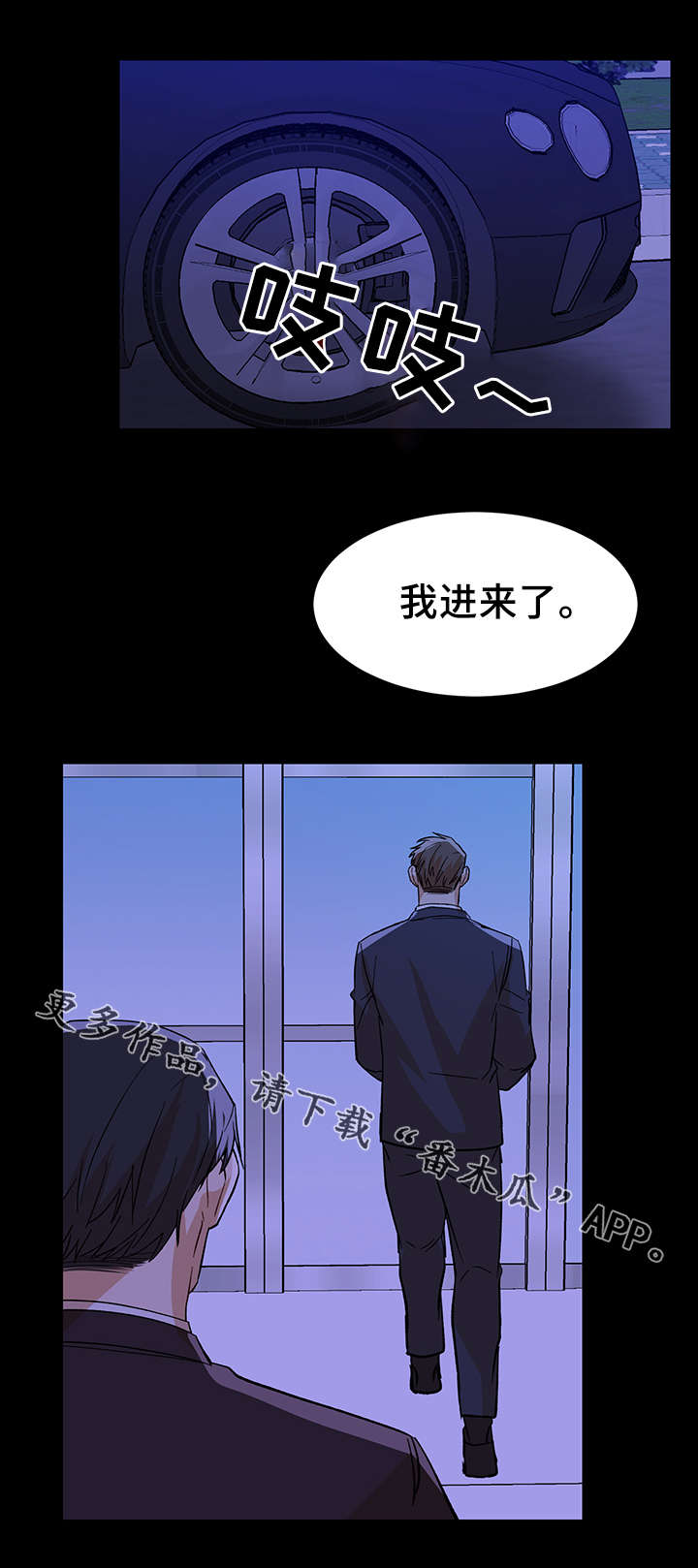 第42章：走的更近了1