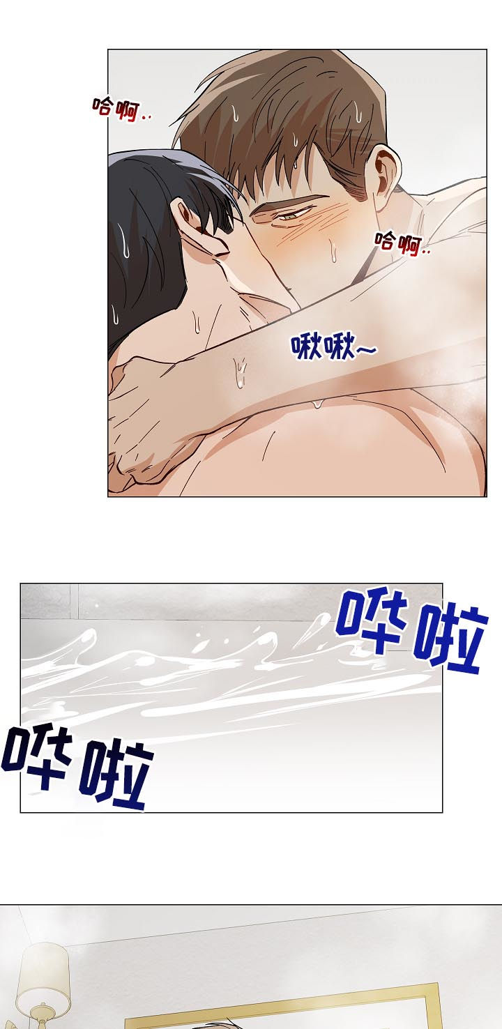 第87章：晚上见哦（完结）1
