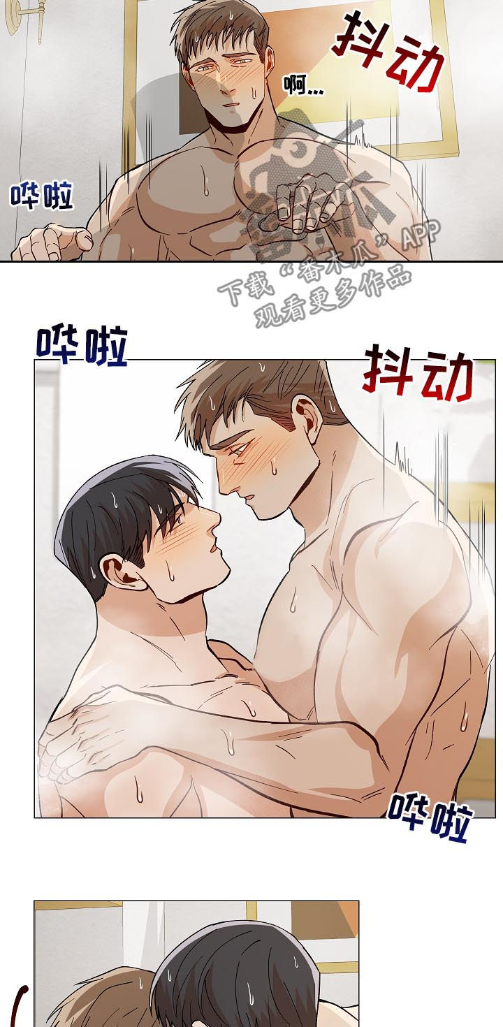 第87章：晚上见哦（完结）2