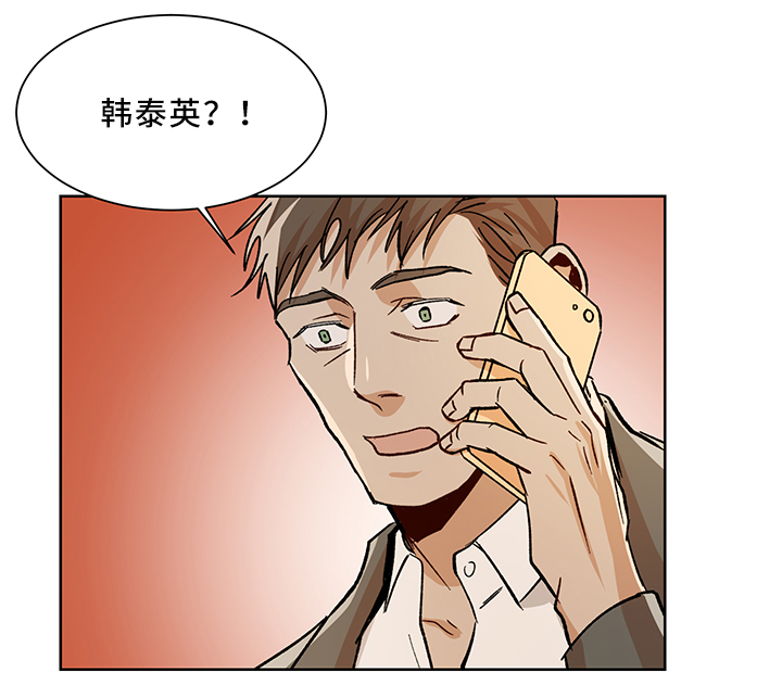 第47章：我们家0