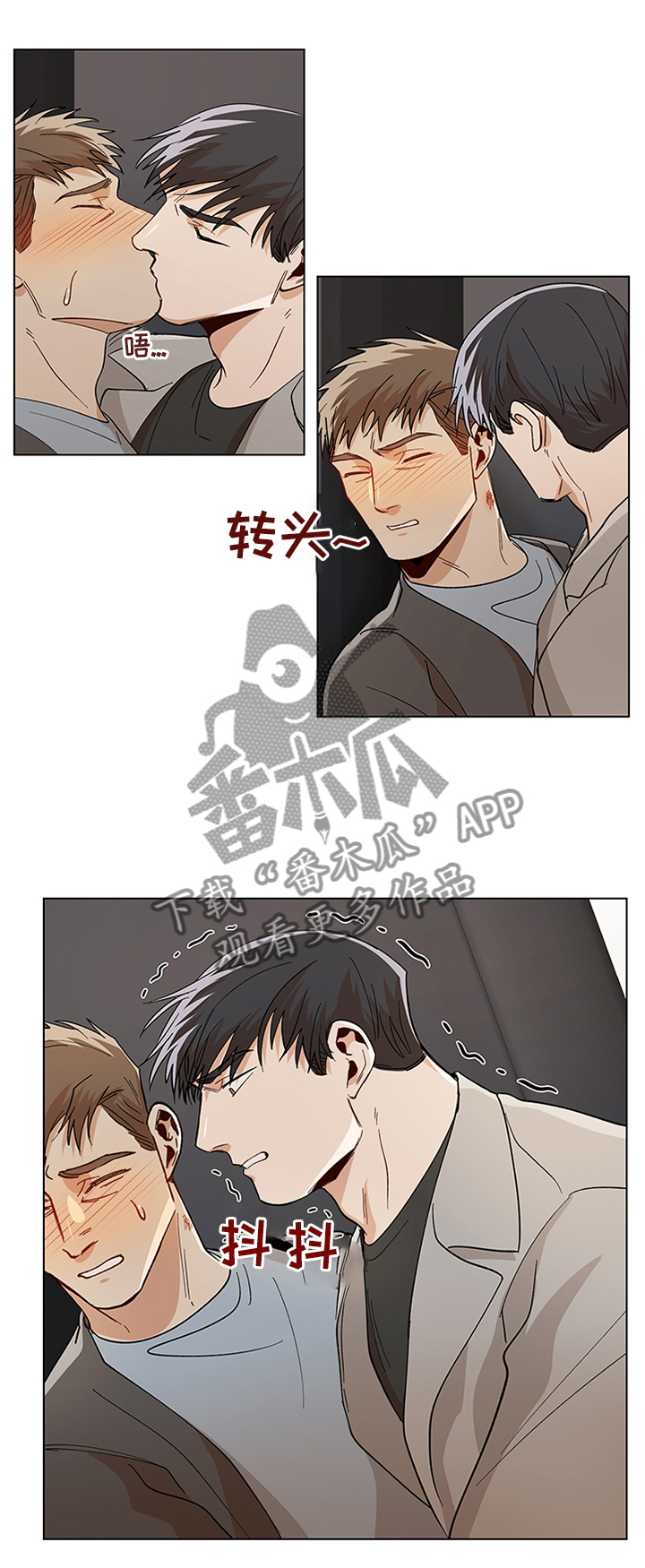 第66章：留下印记0