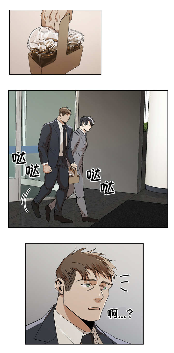 第17章：不一样了3