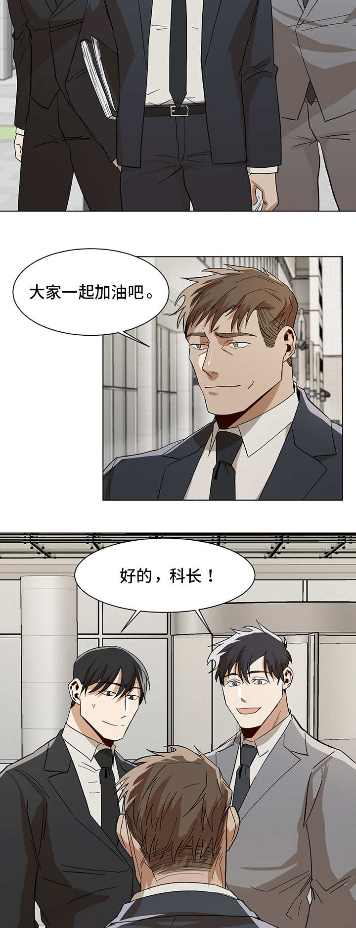 第17章：不一样了1