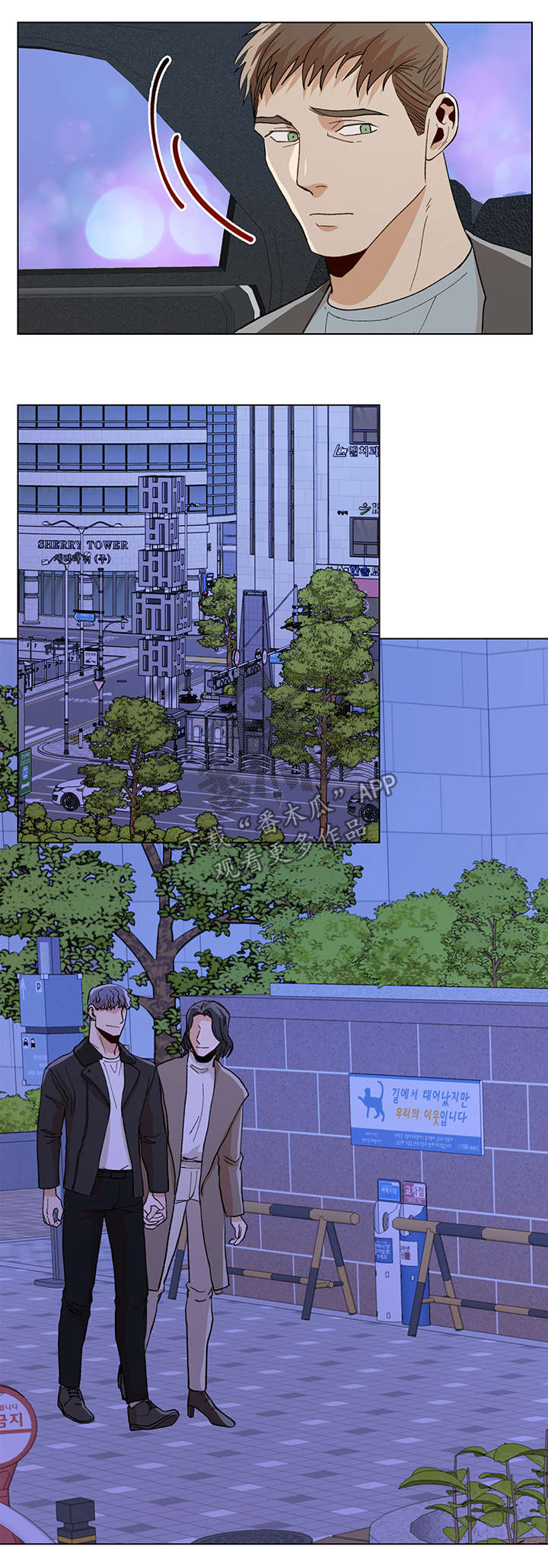 第58章：拒绝1