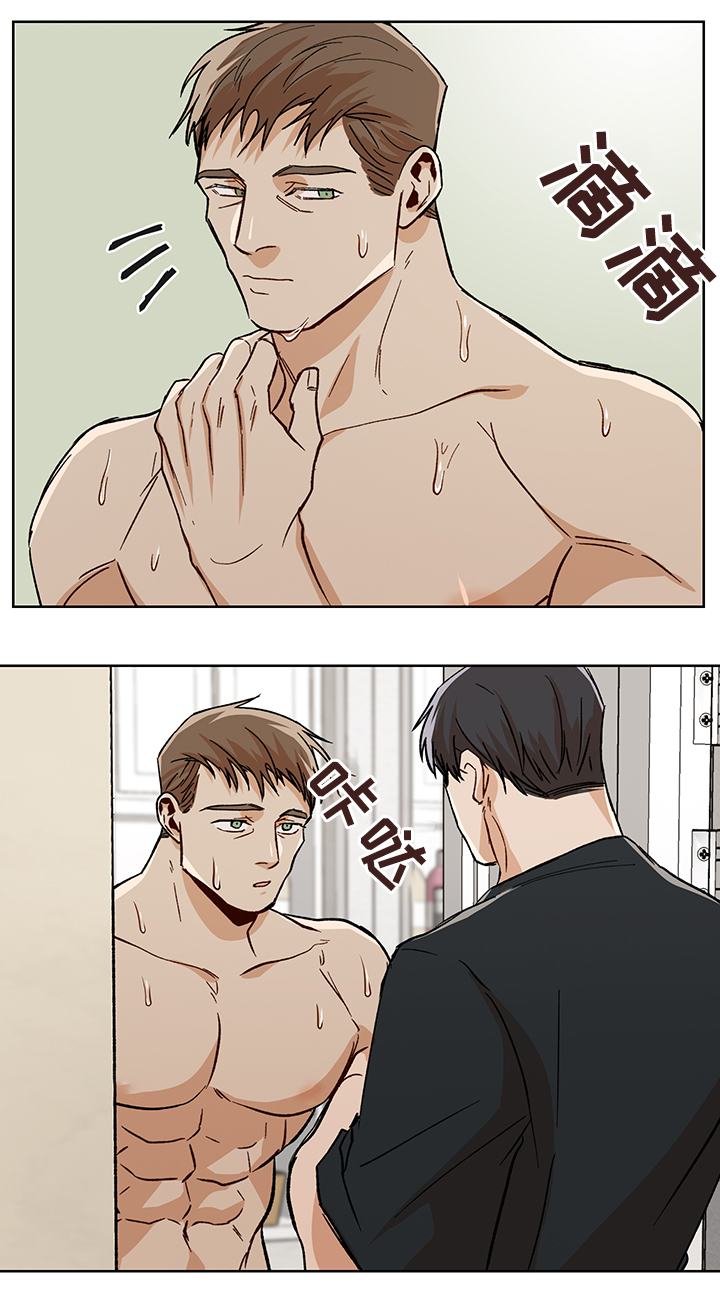第47章：我们家3