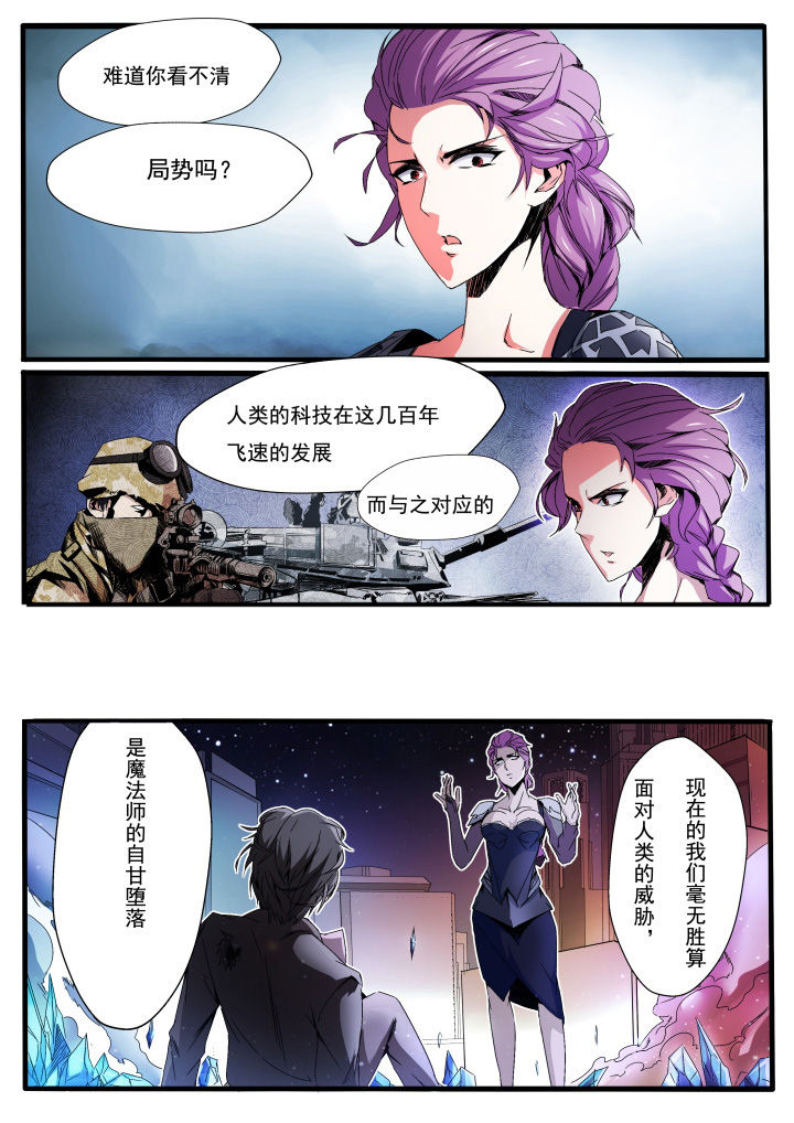 第11章：0