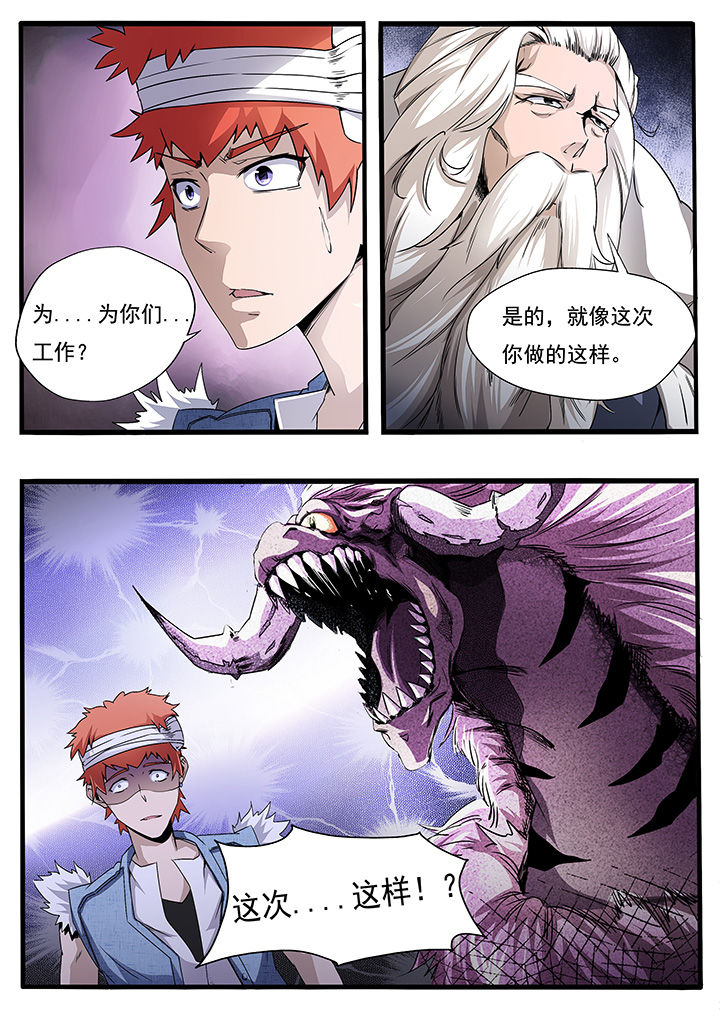 第5章：0