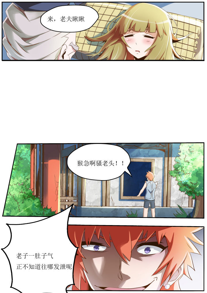 第23章：2