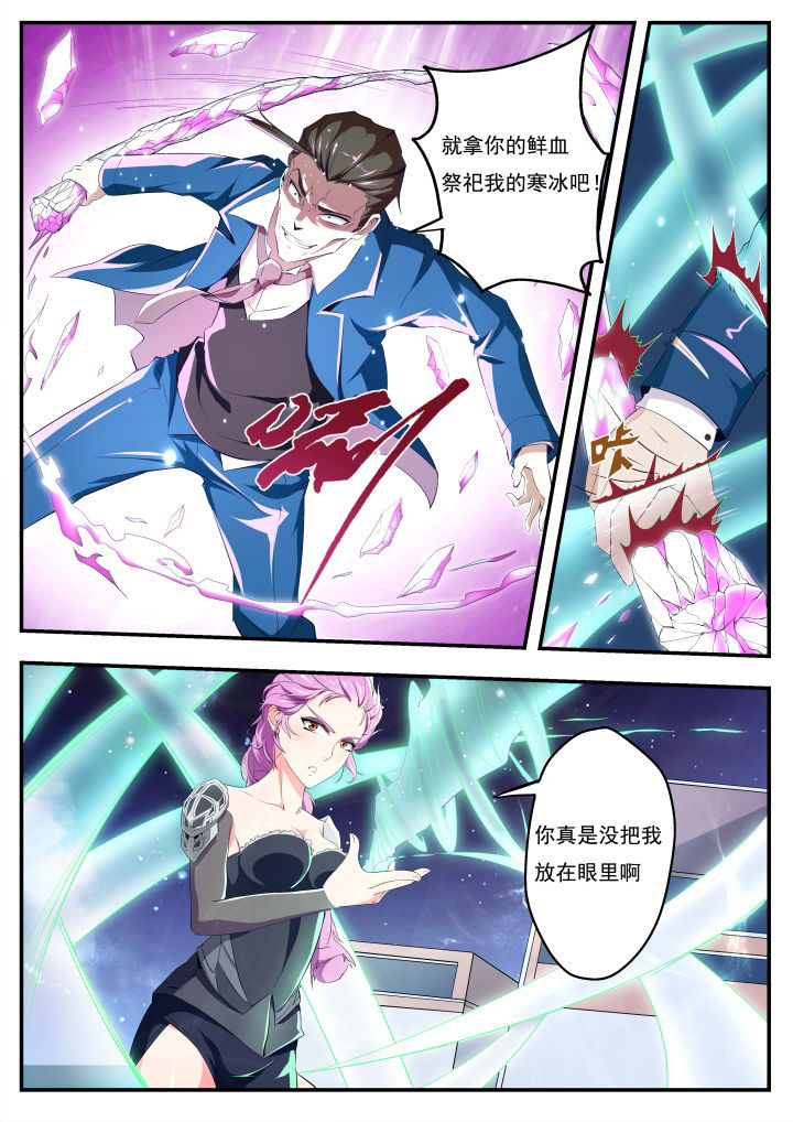 第17章：0