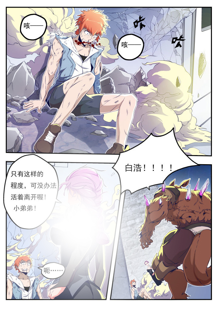 第20章：1