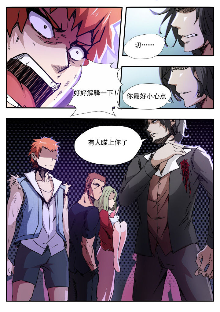 第13章：2