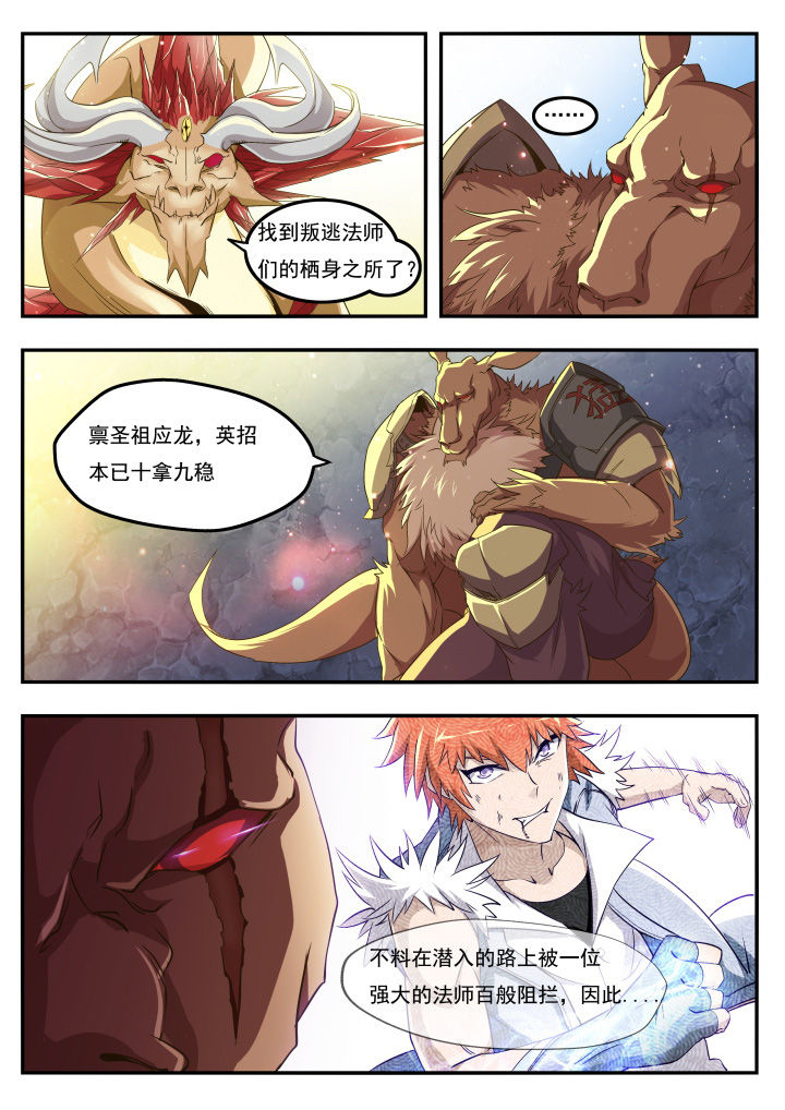 第14章：3