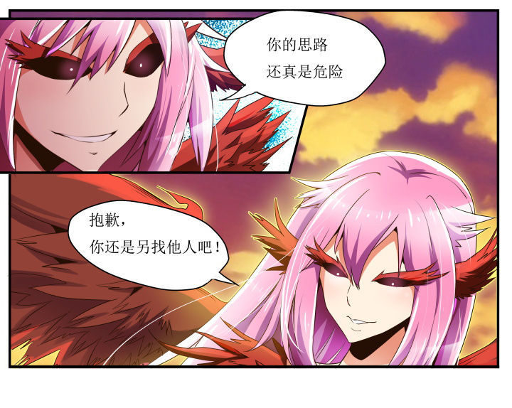 第34章：4
