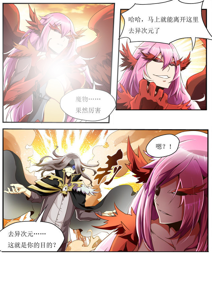 第34章：0