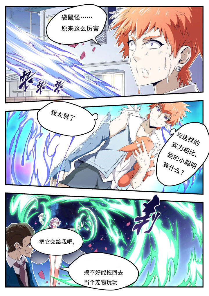第19章：2