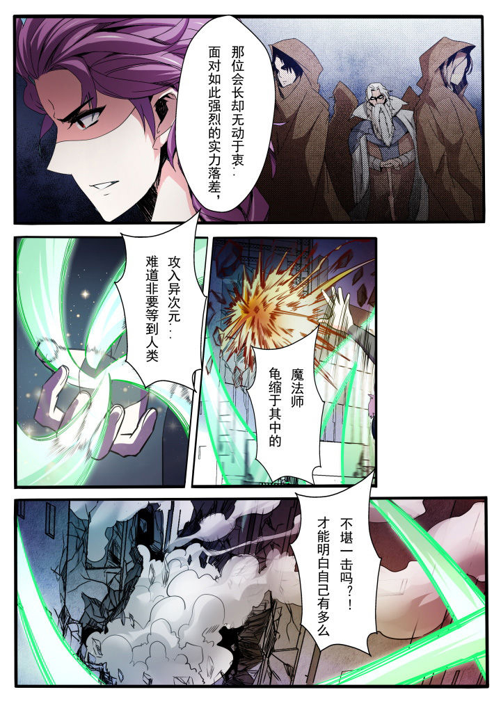 第11章：1