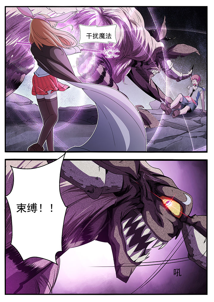 第3章：0