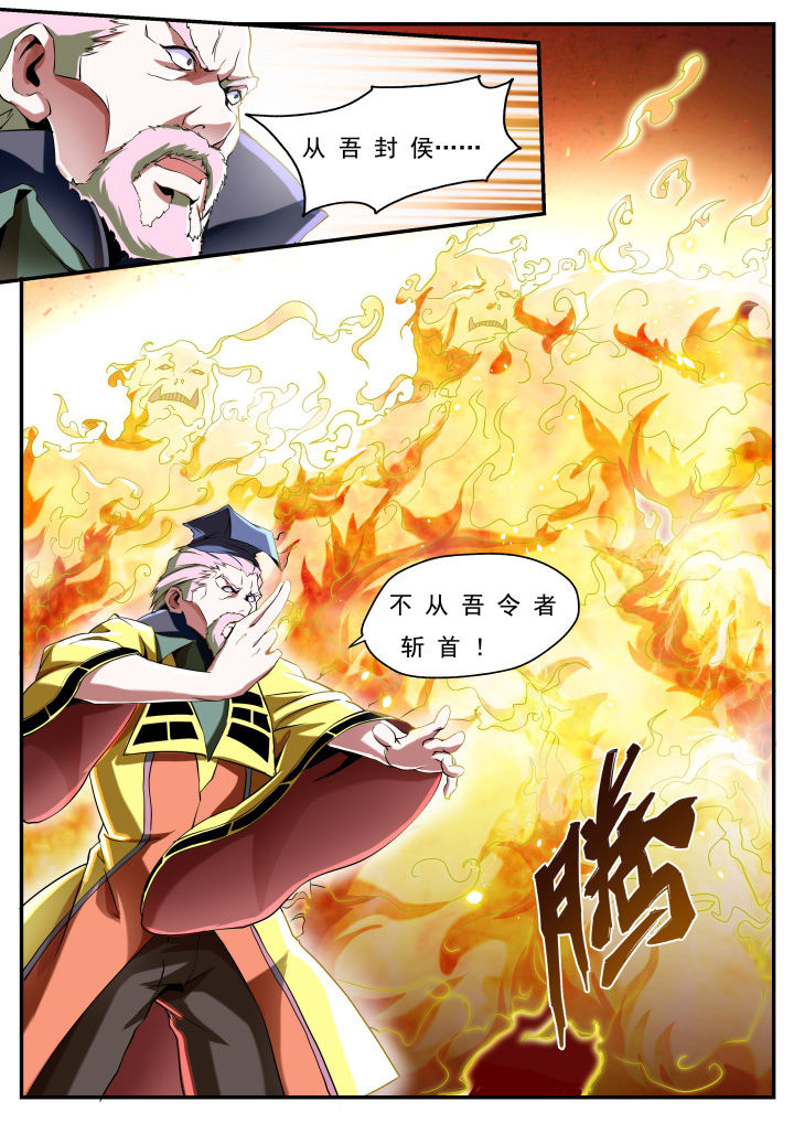 第28章：2