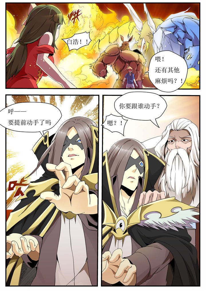 第40章：2
