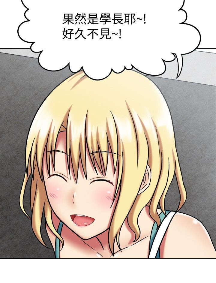 第2章：特殊回报3