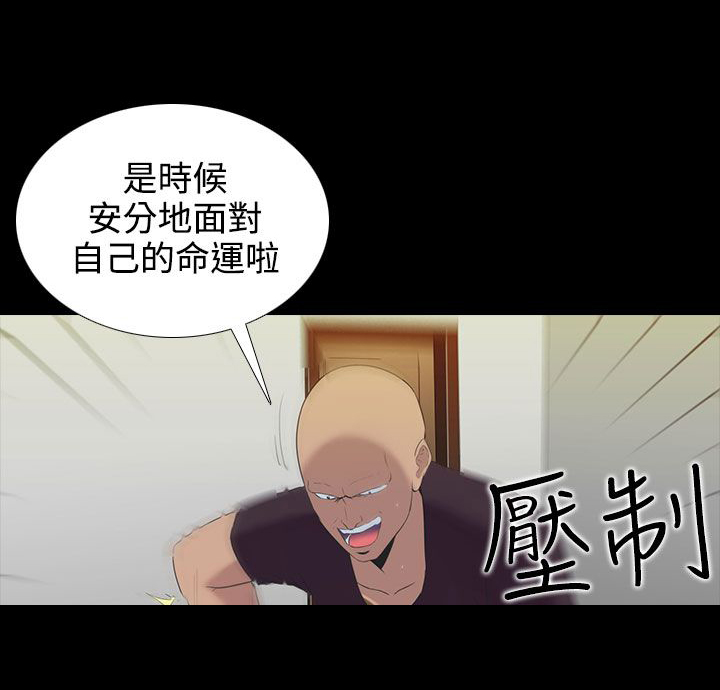 第3章：回国0
