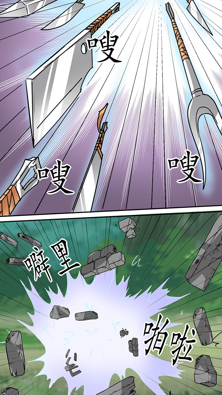 第49章：0