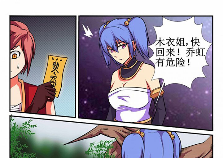 第22章：4