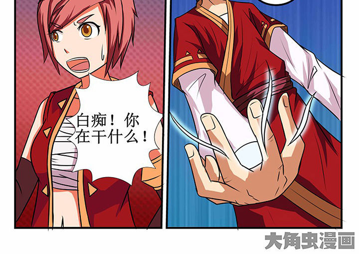 第22章：1