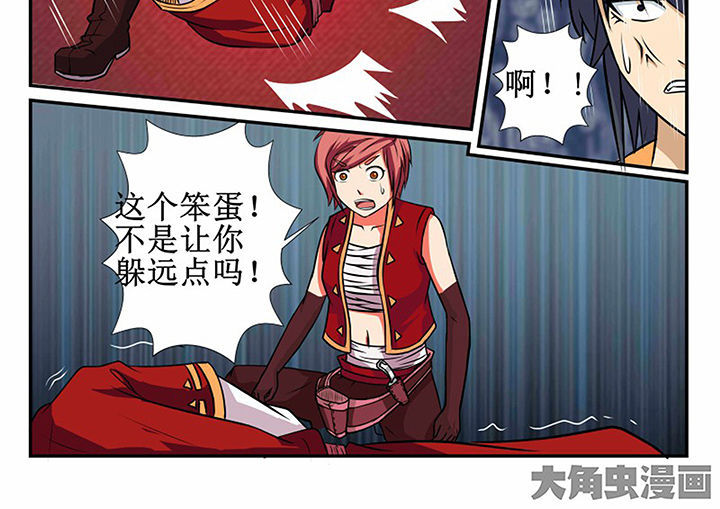 第22章：3