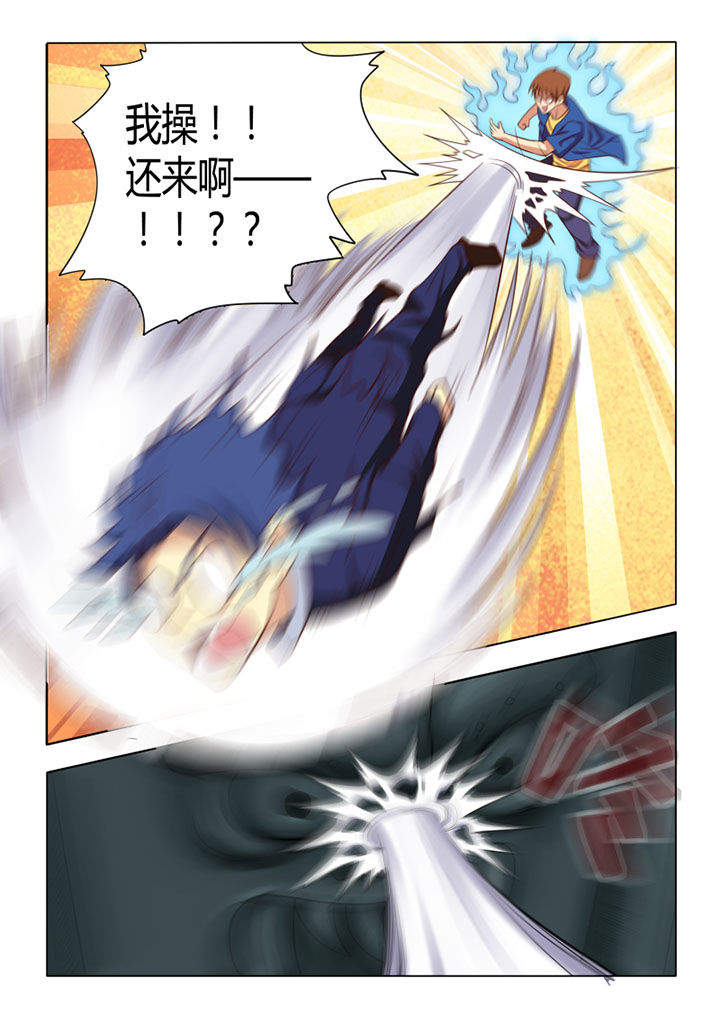 第68章：0