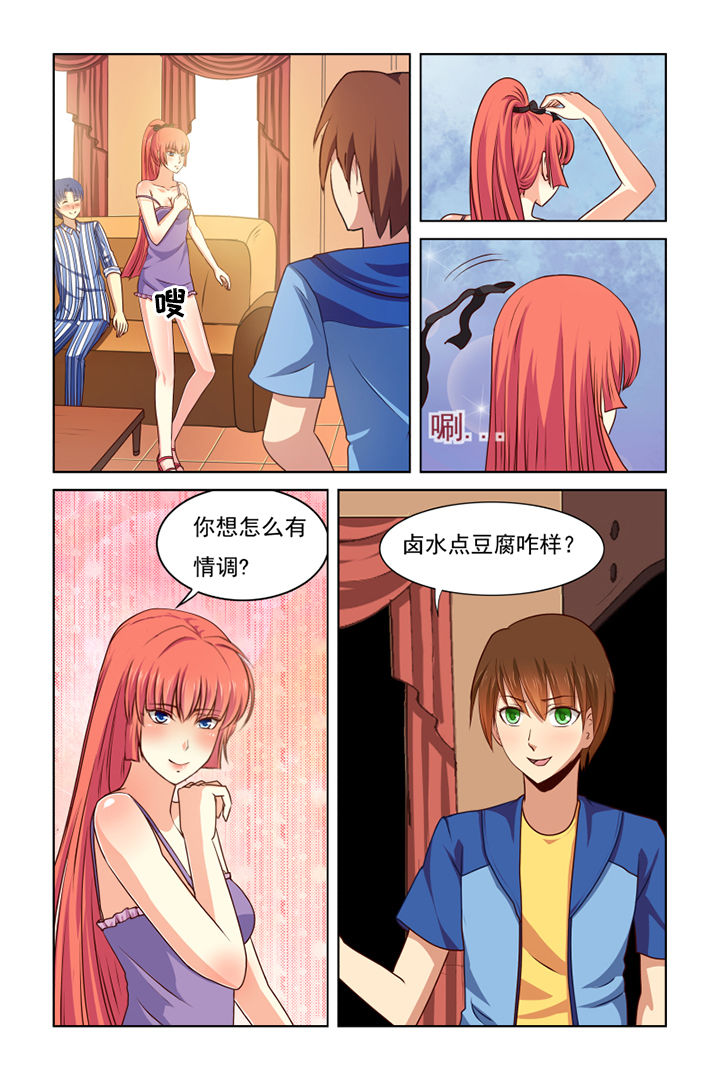 第30章：1