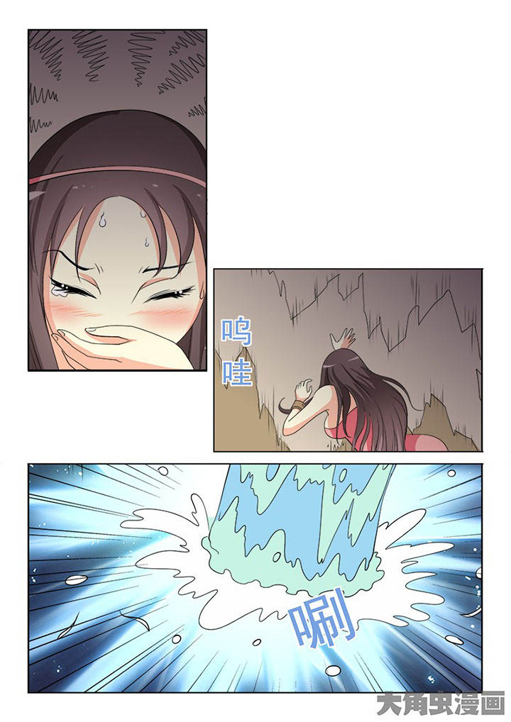第95章：4